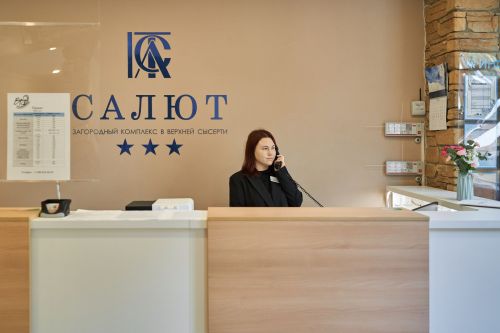 О нас